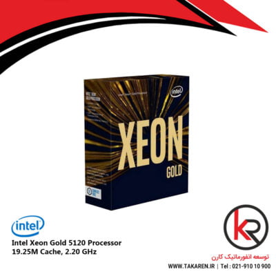 Intel Xeon GOLD 5120