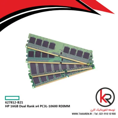 HP 16GB Dual Rank x4 PC3L-10600 RDIMM | 627812-B21