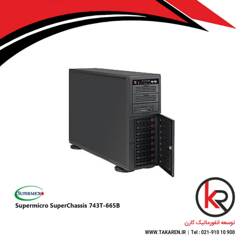 SUPERMICRO CSE-743T-665B