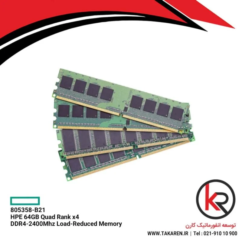 HPE 64GB Quad Rank x4 DDR4-2400 LRDIMM | 805358-B21