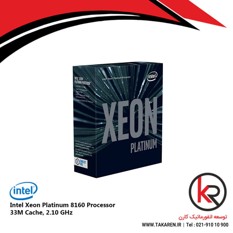 Intel Xeon Platinum 8160