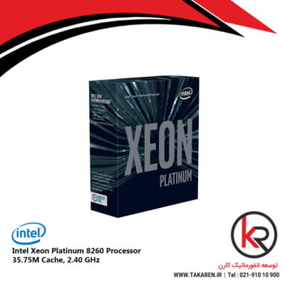 Intel Xeon Platinum 8260