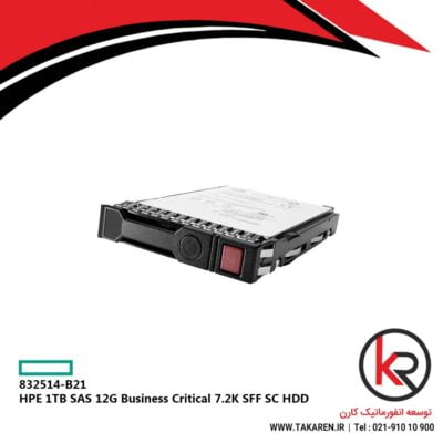 HPE 1TB SAS 12G SFF HDD | 832514-B21