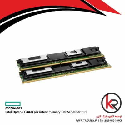 Intel Optane 128GB persistent memory 100 Series for HPE | 835804-B21