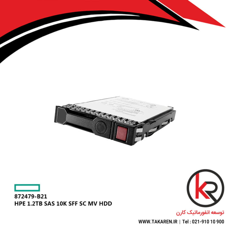 HPE 1.2TB SAS 12G 10K SFF SC 512e MV HDD | 872479-B21