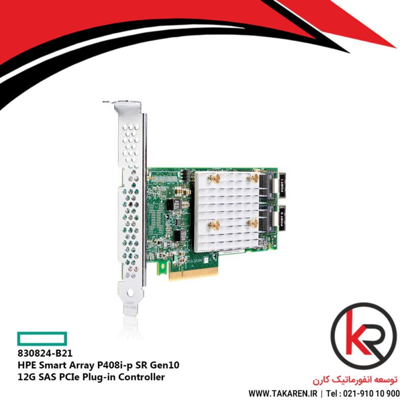 HPE Smart Array P408i-p SR Gen10 | 830824-B21