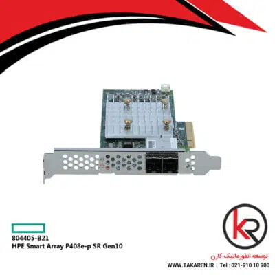 HPE Smart Array P408e-p SR Gen10 | 804405-B21