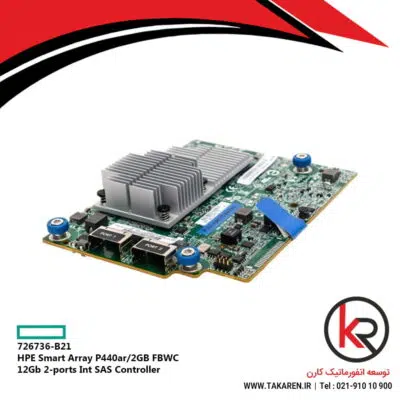 HPE Smart Array P440ar/2GB | 726736-B21