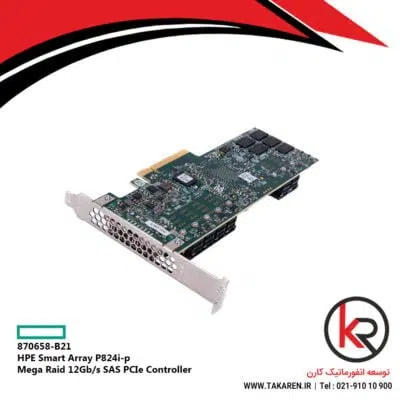 HPE Smart Array P824i MR G10 | 870658-B21