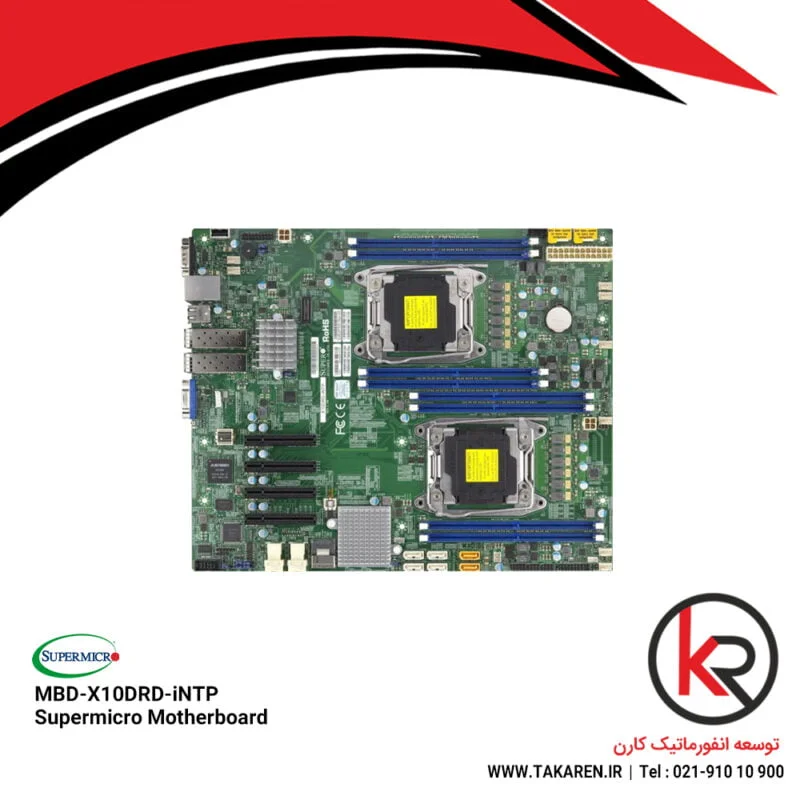 مادربرد سرور سوپرمیکرو Supermicro MBD-X10DRD-iNTP