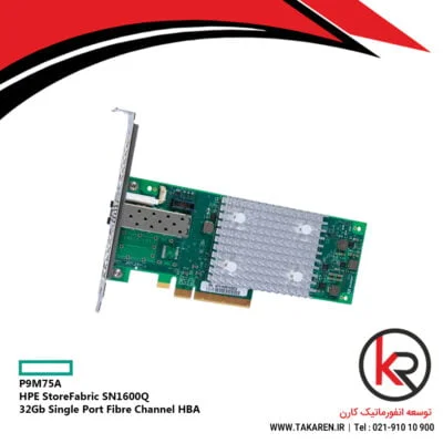 HPE SN1600Q 32Gb Single Port HBA | P9M75A