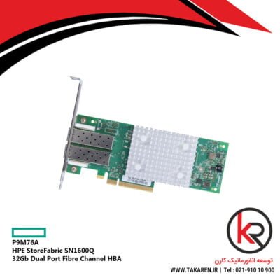 HPE SN1600Q 32Gb Dual Port Fibre Channel HBA | P9M76A