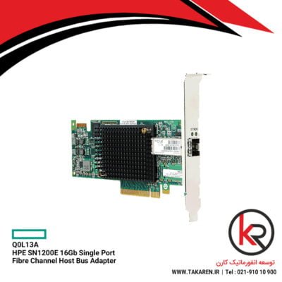 HPE SN1200E 16Gb Single Port HBA | Q0L13A