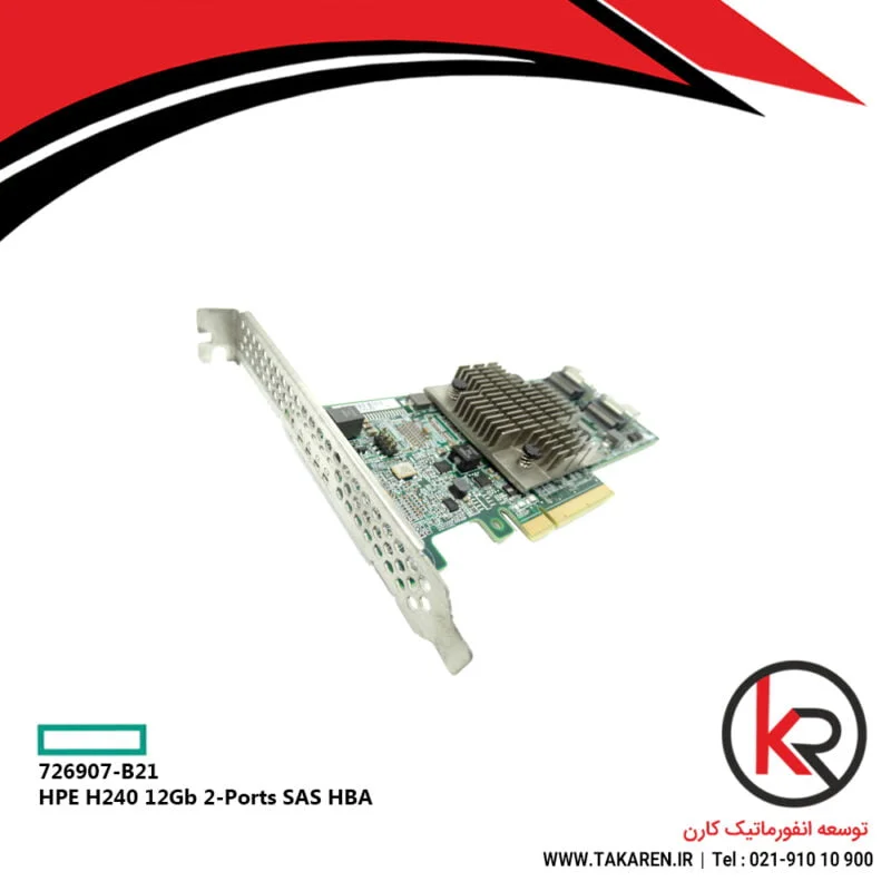 کارت اچ پی مدل HPE H240 12Gb 2-Ports SAS HBA | 726907-B21