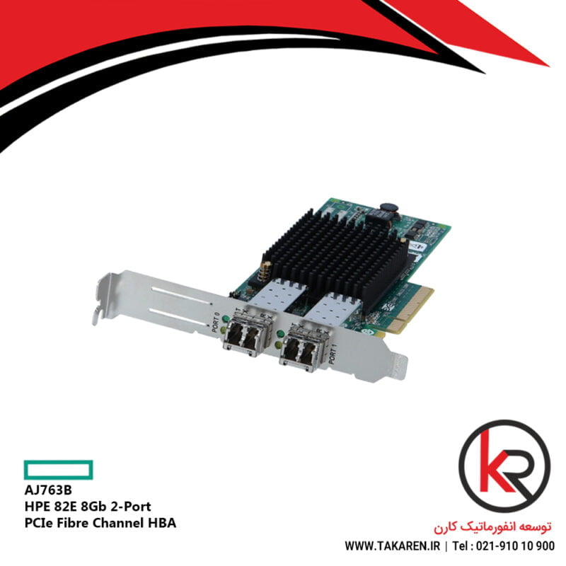 HPE 82E 8Gb 2-Port PCIe Fibre Channel HBA | AJ763B