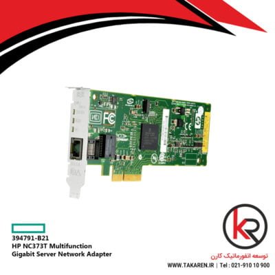 HP NC373T Multifunction Gigabit Server Adapter | 394791-B21