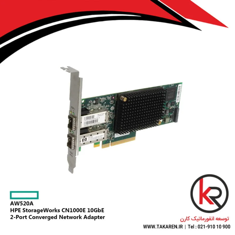 HPE StorageWorks CN1000E 10GbE 2-Port Converged Network Adapter | AW520A