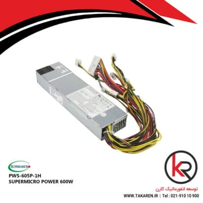 POWER SUPERMICRO 600W PWS-605P-1H