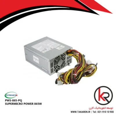 POWER SUPERMICRO 865W (PWS-865-PQ)