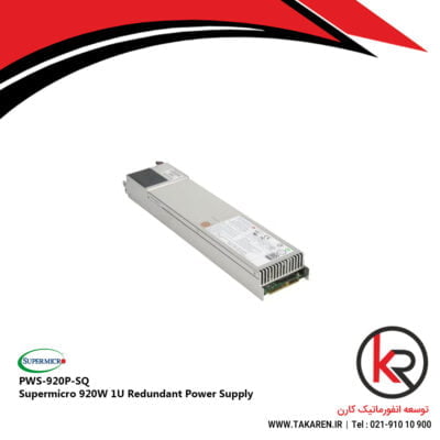 Supermicro 920W 1U Redundant Power Supply (PWS-920P-SQ)