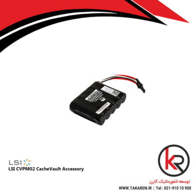 LSI CVPM02 CacheVault Accessory