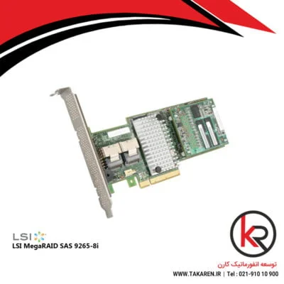 LSI MegaRAID SAS 9265-8i