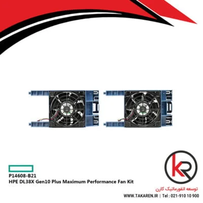 HPE DL38X Gen10 Plus Maximum Performance Fan Kit | P14608-B21