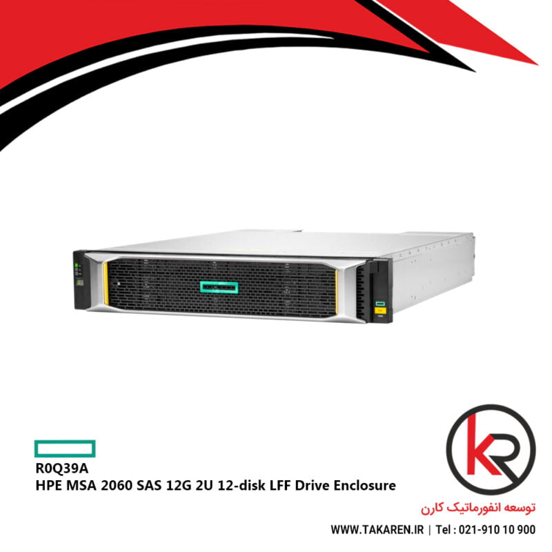 HPE MSA 2060 - 2062 LFF SAS Drive Enclosure R0Q39A