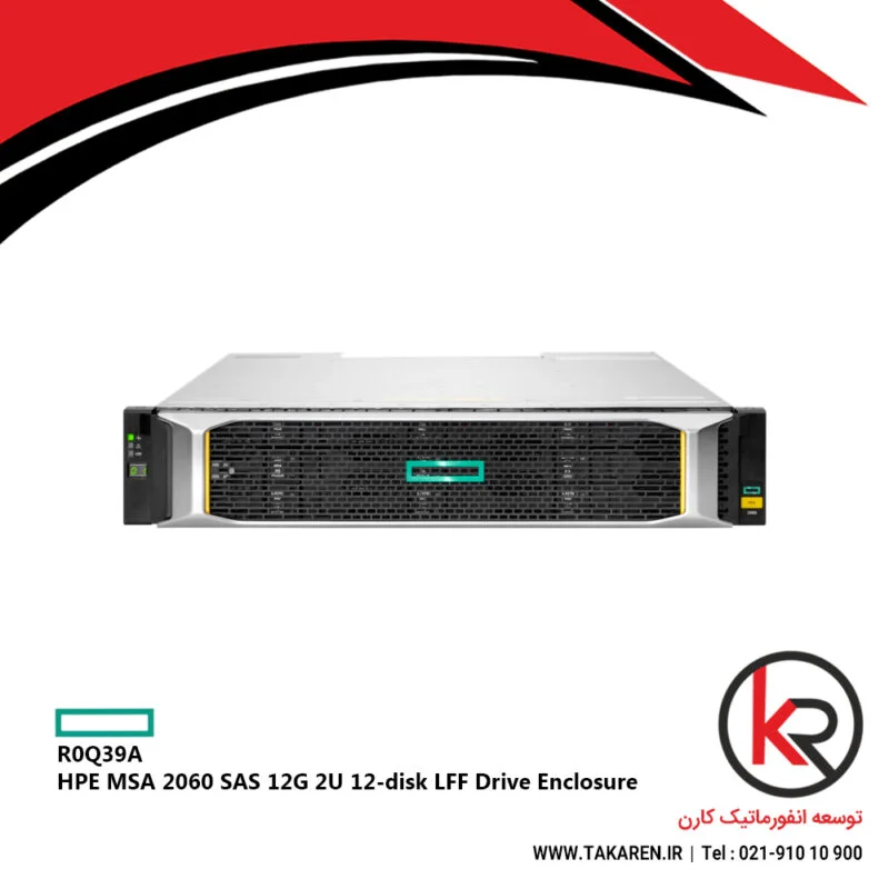 انکلوژر اچ پی | HPE MSA 2060 - 2062 LFF SAS Drive Enclosure R0Q39A