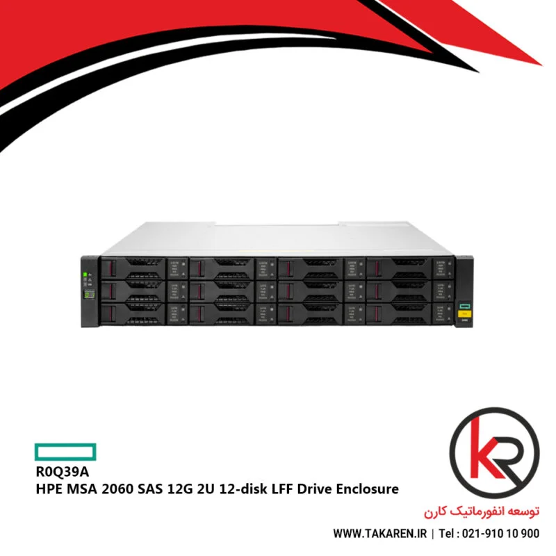 انکلوژر اچ پی | HPE MSA 2060 - 2062 LFF SAS Drive Enclosure R0Q39A