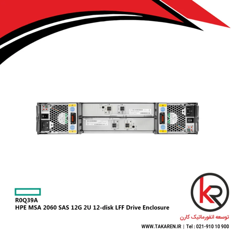 انکلوژر اچ پی | HPE MSA 2060 - 2062 LFF SAS Drive Enclosure R0Q39A