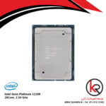 Intel Xeon GOLD 5218R