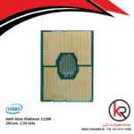 Intel Xeon GOLD 5218R Back