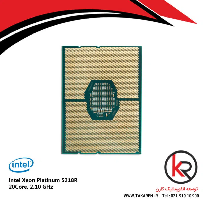 Intel Xeon GOLD 5218R Back