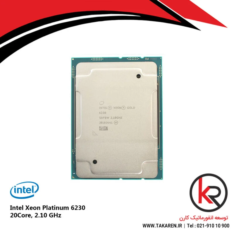 Intel Xeon GOLD 6230