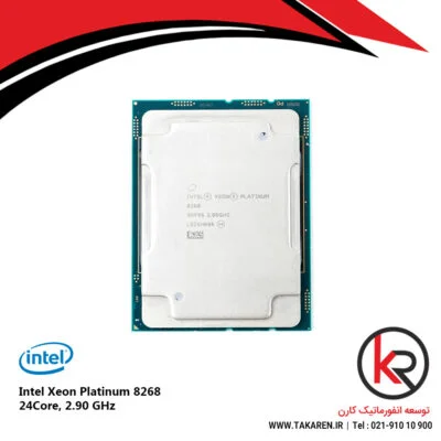 Intel Xeon Platinum 8268