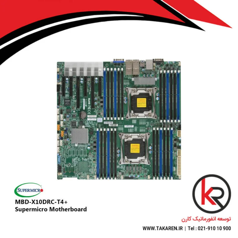 مادربرد سوپرمیکرو SUPERMICRO X10DRC-T4