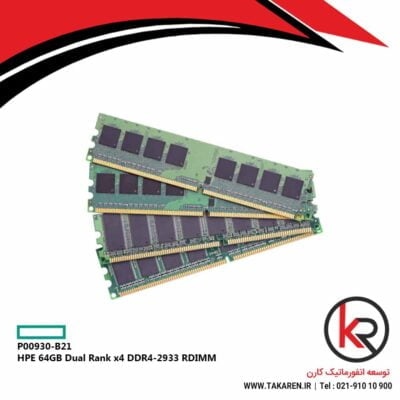 HPE 64GB Dual Rank x4 DDE4-2933 RDIMM | P00930-B21