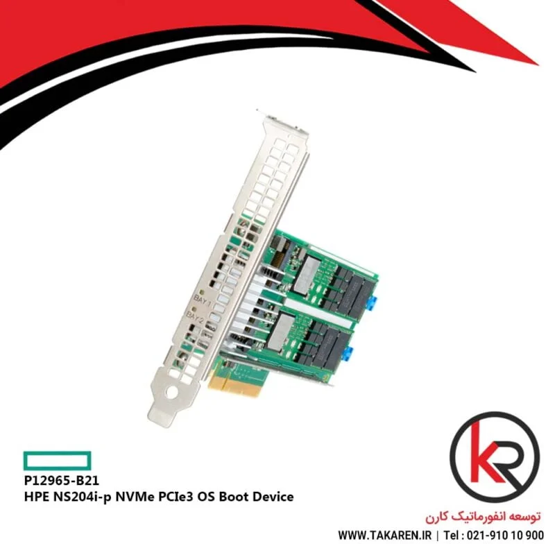 HPE NS204i-p NVMe PCIe3 OS Boot Device SSD | P12965-B21