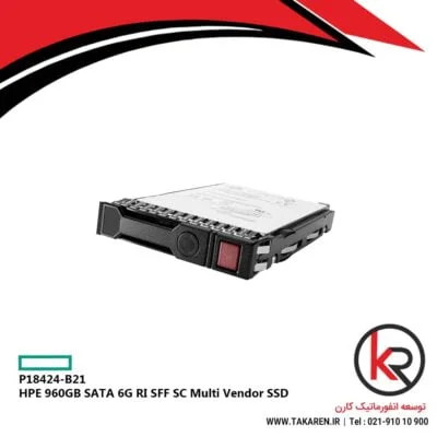 HPE 960GB SATA RI SFF SC SSD | P18424-B21