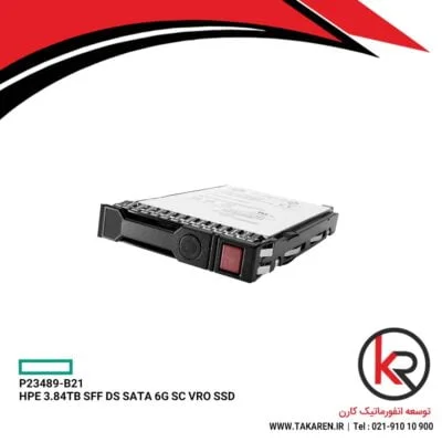 HPE 3.84TB SFF DS SATA 6G SC VRO SSD | P23489-B21