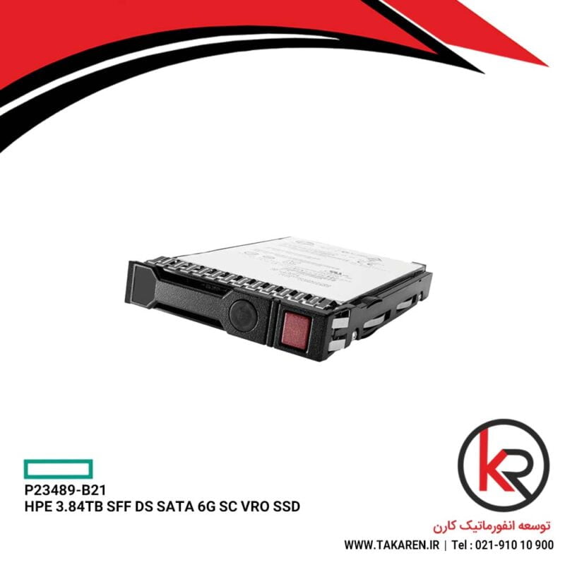 HPE 3.84TB SFF DS SATA 6G SC VRO SSD | P23489-B21