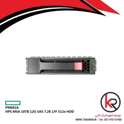 HPE MSA 10TB 12G SAS 7.2K LFF 512e HDD | P9M82A