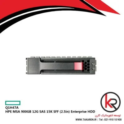 HPE MSA 900GB 12G SAS 15K SFF (2.5in) Enterprise Hard Drive | Q1H47A