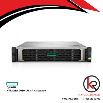 HPE MSA 2050 LFF SAN Storage | Q1J02B