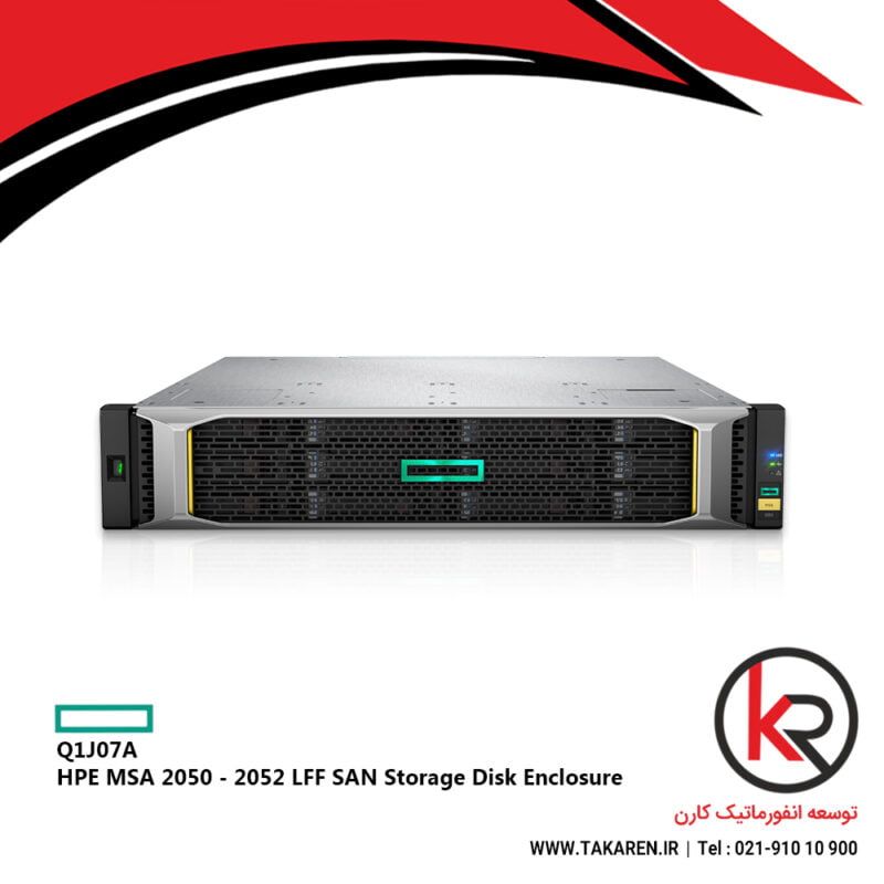 HPE MSA 2050 - 2052 SFF SAN Storage Disk Enclosure | Q1J07A