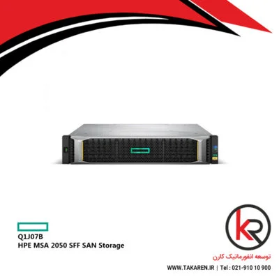 HPE MSA 2050 SFF SAN Storage Q1J01B