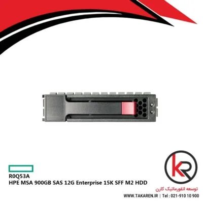 HPE MSA 900GB SAS 12G Enterprise 15K SFF M2 HDD | R0Q53A