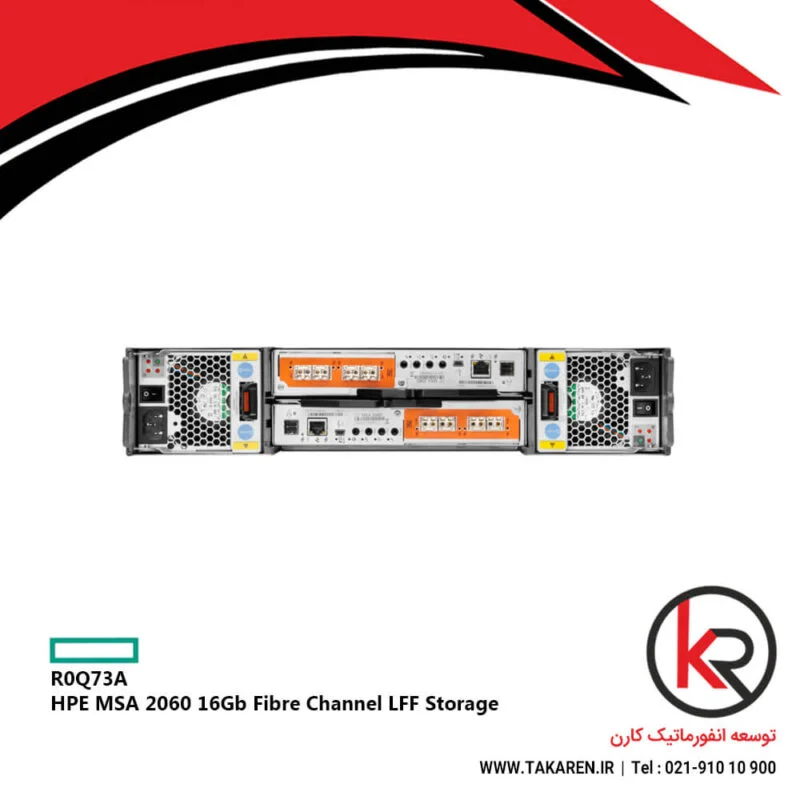 ذخیره ساز اچ پی HPE MSA 2060 LFF 16GB FC Storage R0Q73A