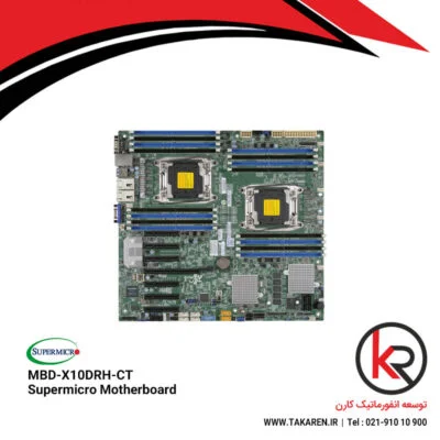 SUPERMICRO X10DRH-CT